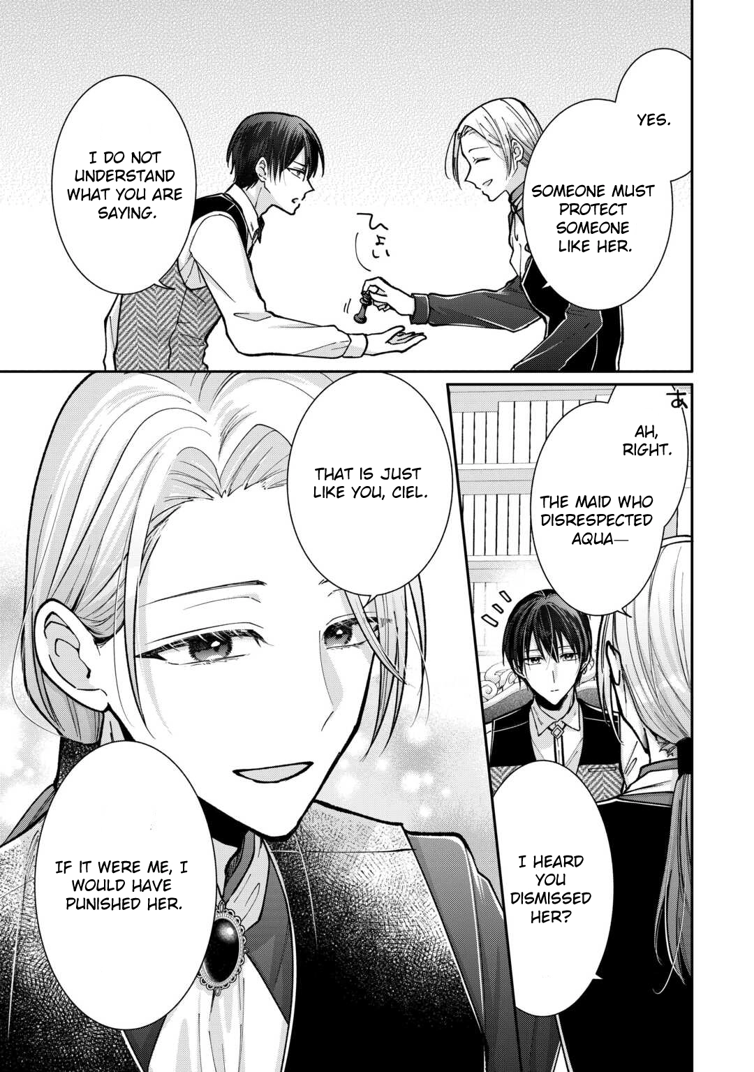 Just a Decorative Concubine, Right? Got It—Please Leave Me Alone. Chapter 3 Page 17